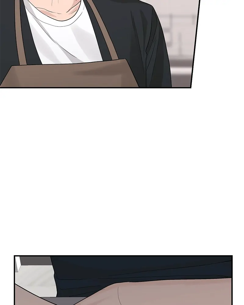 The Essence Of A Perfect Marriage chapter 19 - page 81